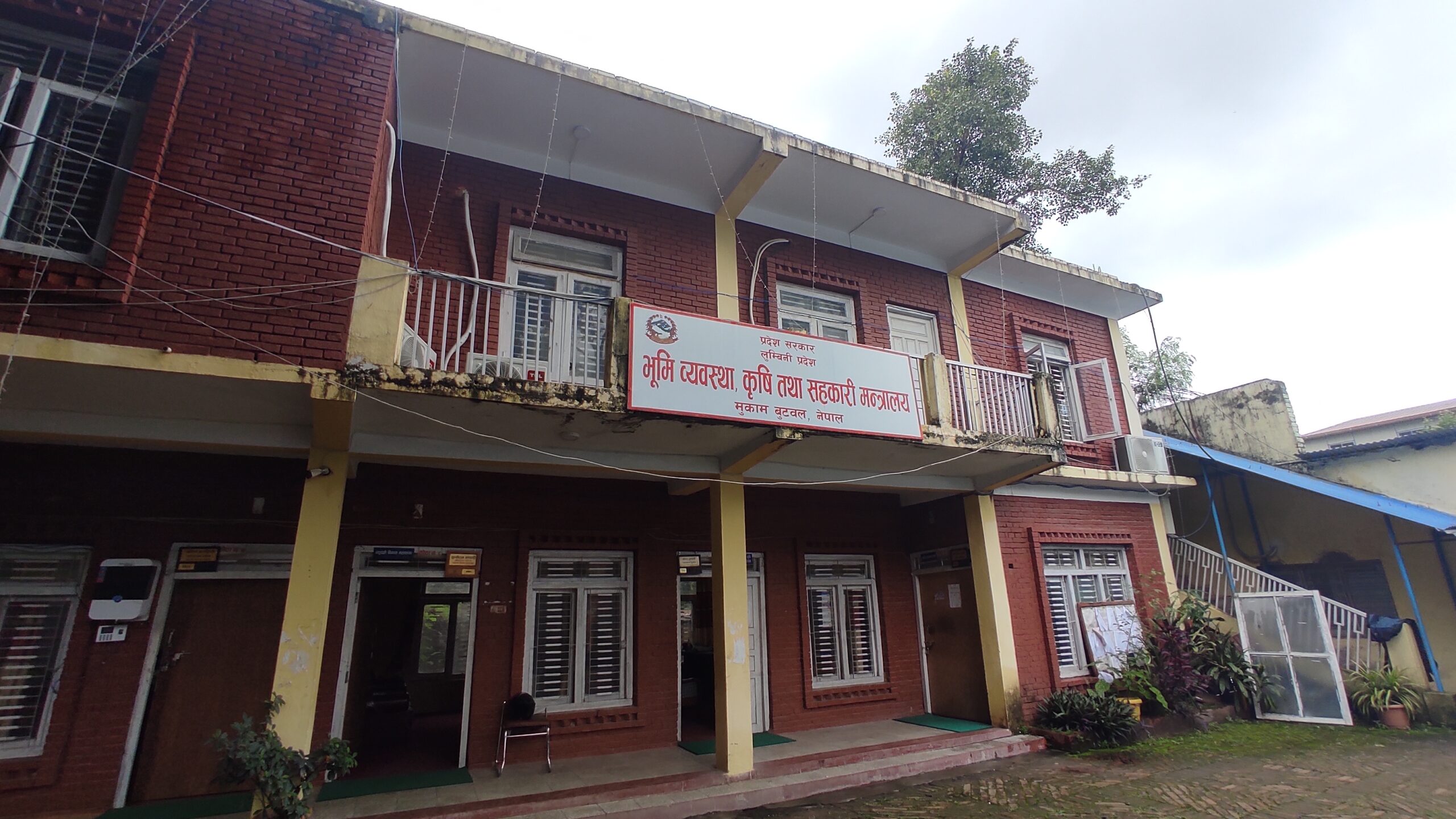 लुम्बिनी प्रदेश : कृषिका नाममा करोडौं अनियमितता