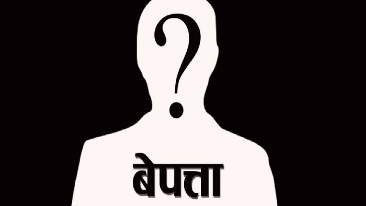 ‘मैले नै अपहरण गरी बेपत्ता पाँरे’