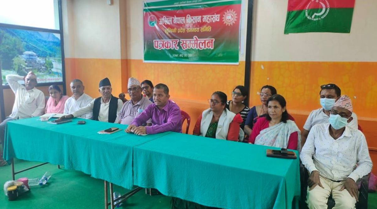 अखिल नेपाल किसान महासंघ लुम्बिनीको भेला, १० बुँदे घोषणा पत्र जारी