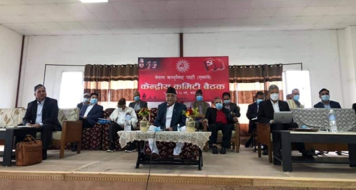 नेपाल अलग भएपछिको एमाले केन्द्रीय कमिटीको पहिलो बैठक सुरु