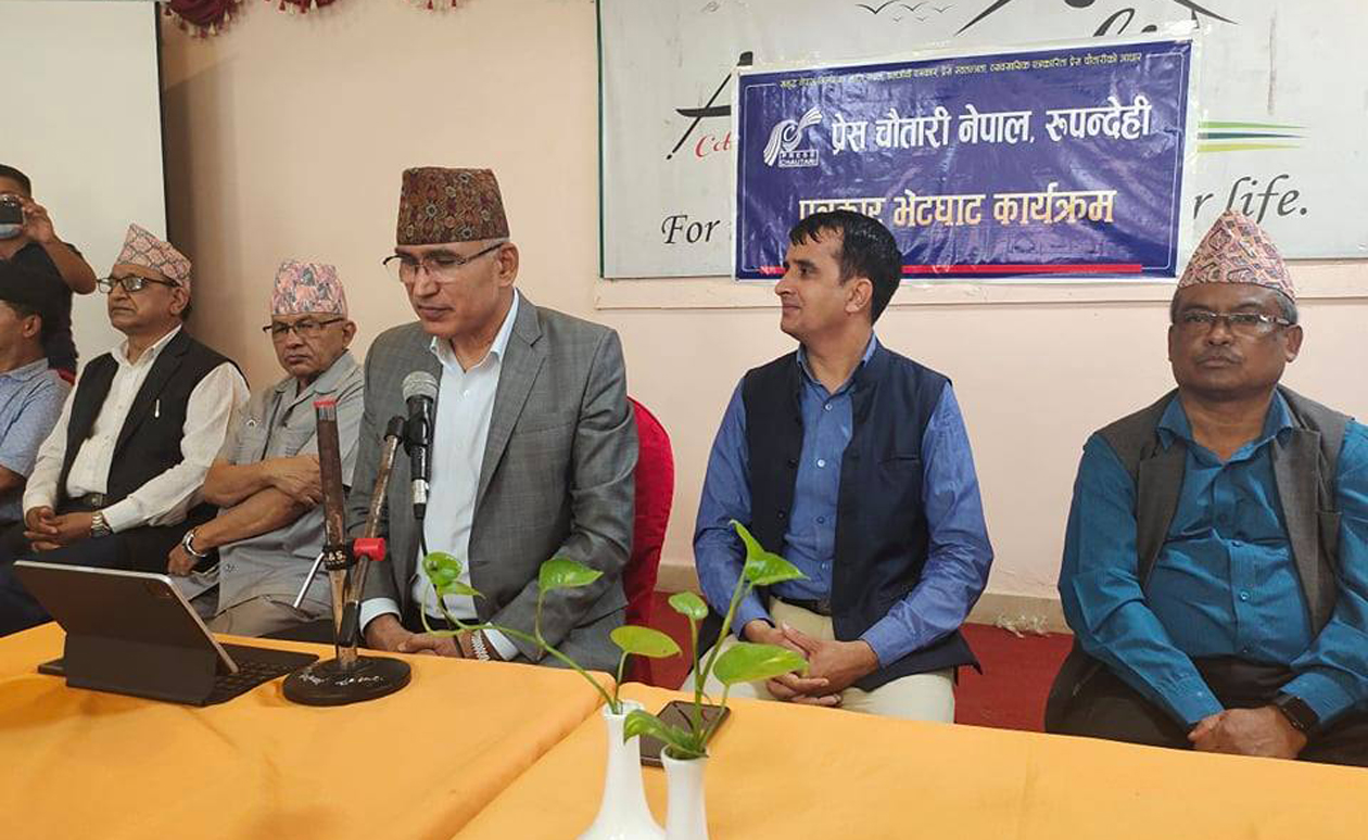 एमालेद्वारा लुम्बिनी प्रदेश र १२ जिल्लामा नेतृत्व चयन (सूचीसहित)