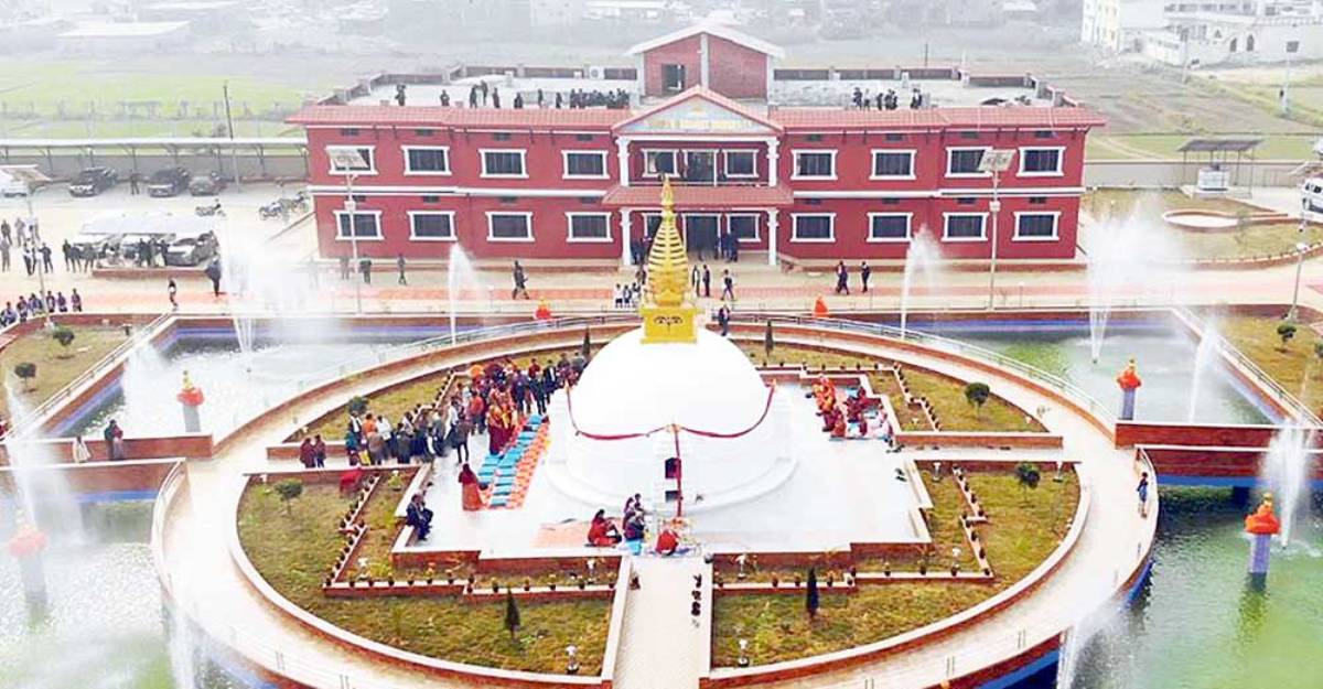 लुम्बिनी बौद्ध विश्वविद्यालयमा तालाबन्दी