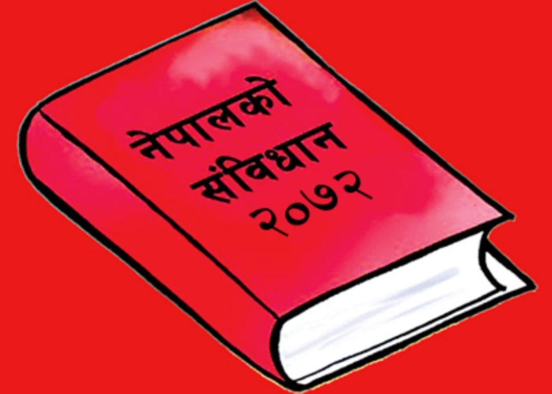 नेपालको संविधान-२०७२ का मुख्य विशेषता