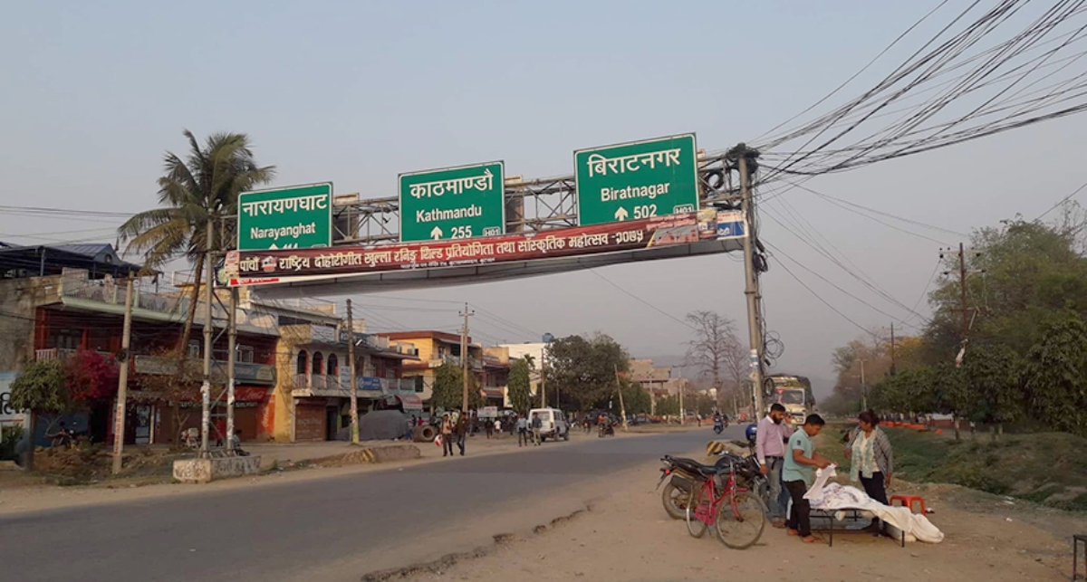 बुटबल-नारयणगढ खण्ड सडक विस्तारलाई ३१ अर्ब २ करोड 