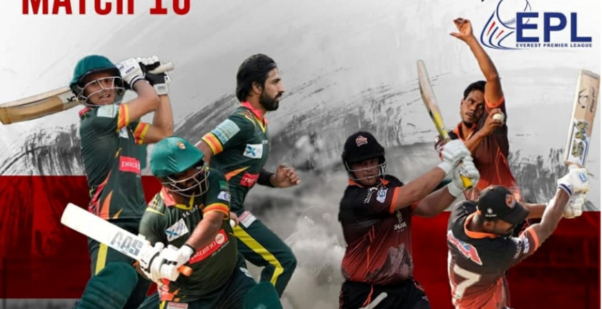 ईपीएल क्रिकेट- फाइनलका लागि आज चितवन र पोखरा भिड्दै