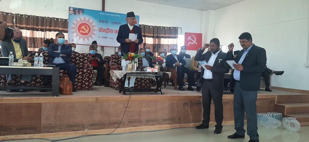 एमाले १०औं महाधिवेशनः उद्घाटनपछि सिधै उम्मेदवारी र मतदान प्रक्रिया