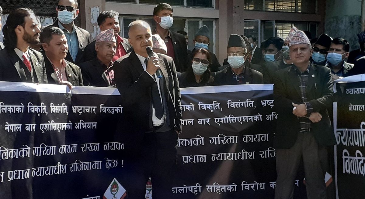 नेपाल बारले भन्यो– प्रधानन्यायाधीश जबरासँग वार्ता गर्दैनौँ