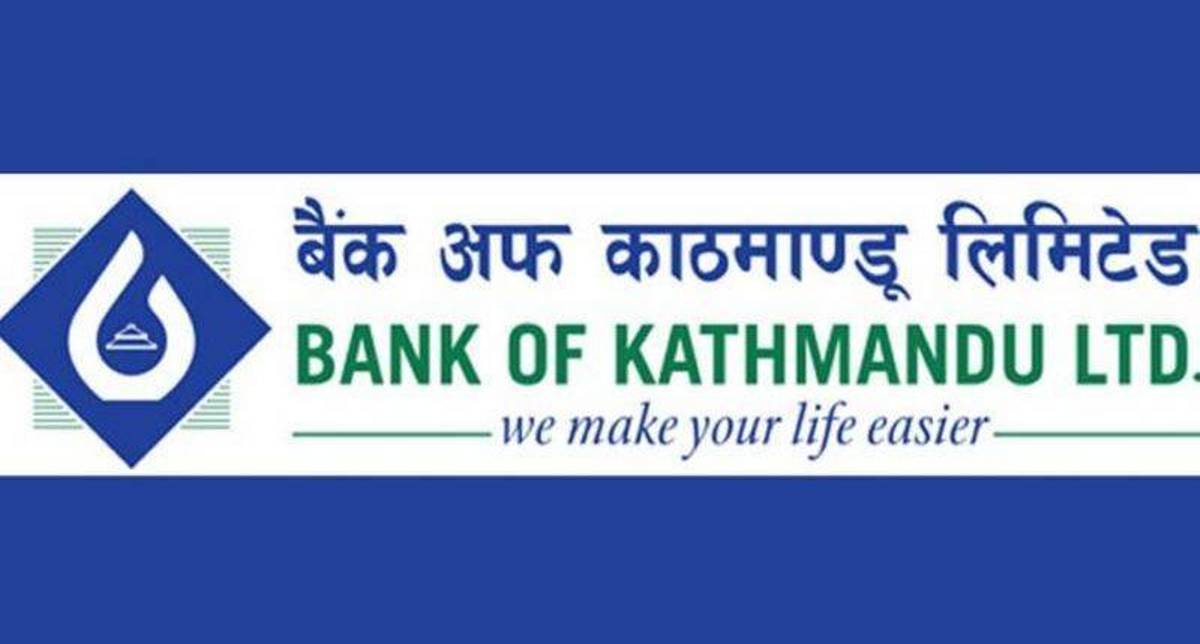 बैंक अफ काठमाण्डूको खुद नाफामा सामान्य वृद्धि