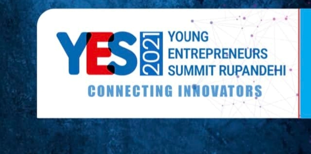 रुपन्देहीमा युवा उद्यमी सम्मेलन, ३५० बढी उद्यमी एकैठाउँमा