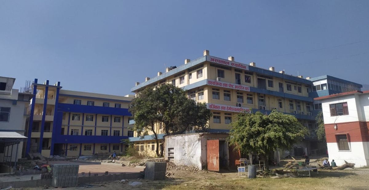 लुम्बिनी प्रादेशिक अस्पतालमा मेसुको मनपरी : नियमावली विपरित भटाभट नियुक्ति