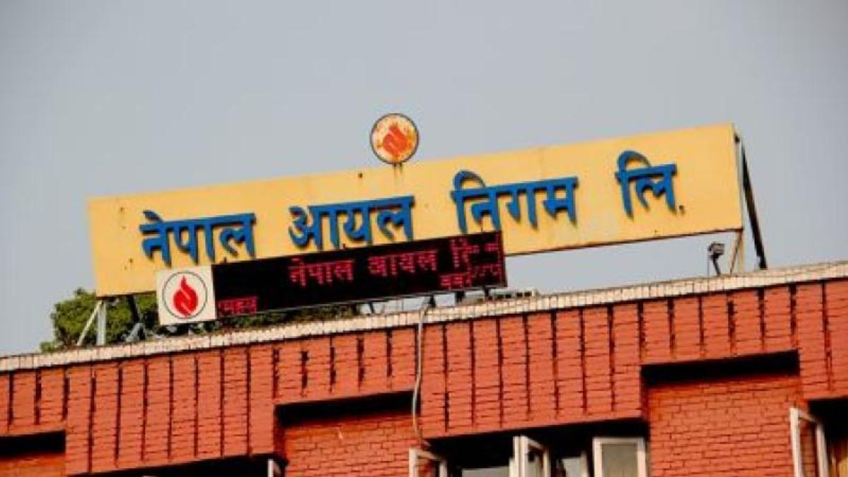 पेट्रोलियम पदार्थको घाटा बेहोर्न नसकेपछि निगमद्वारा शनिवार र आईतबार बिदा दिन प्रस्ताव