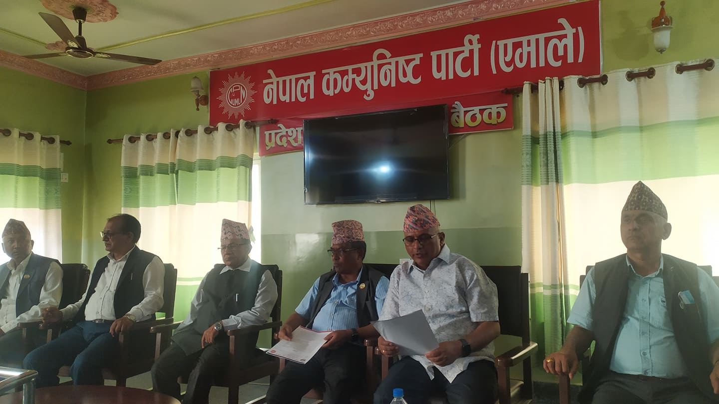 लुम्बिनी प्रादेशिक अस्पतालको ठेक्का प्रकरणः एमालेले माग्यो मुख्यमन्त्री केसीको राजीनामा