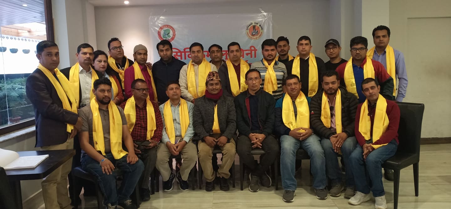 लुम्बिनी र सिक्किम प्रेस क्लबबीच भगिनी सम्बन्ध कायम गर्न प्रस्ताव