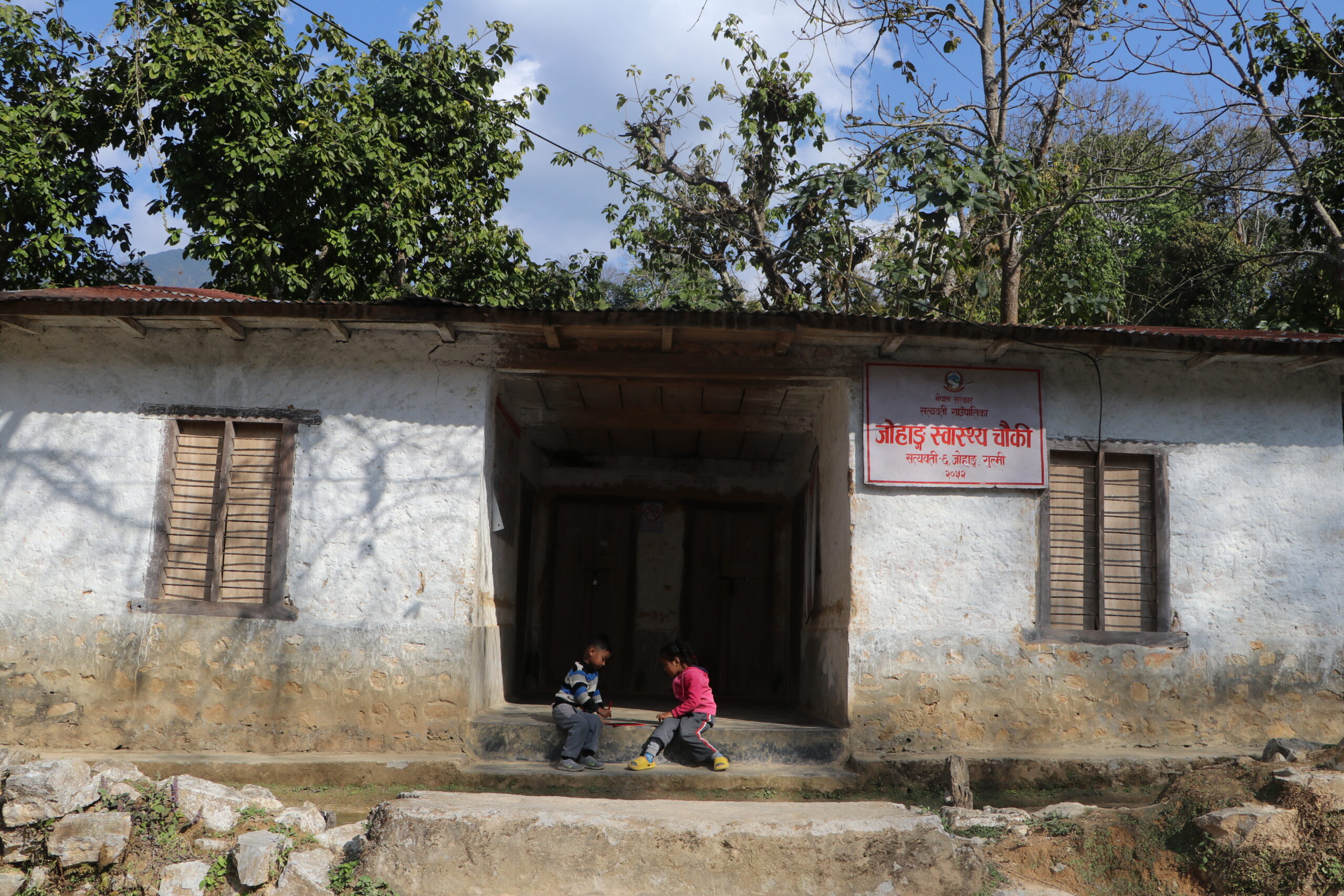 गुल्मीको जोहाङ स्वास्थ्यचौकी आफैँ बिरामी, जीर्ण भवनबाट सेवा प्रवाह