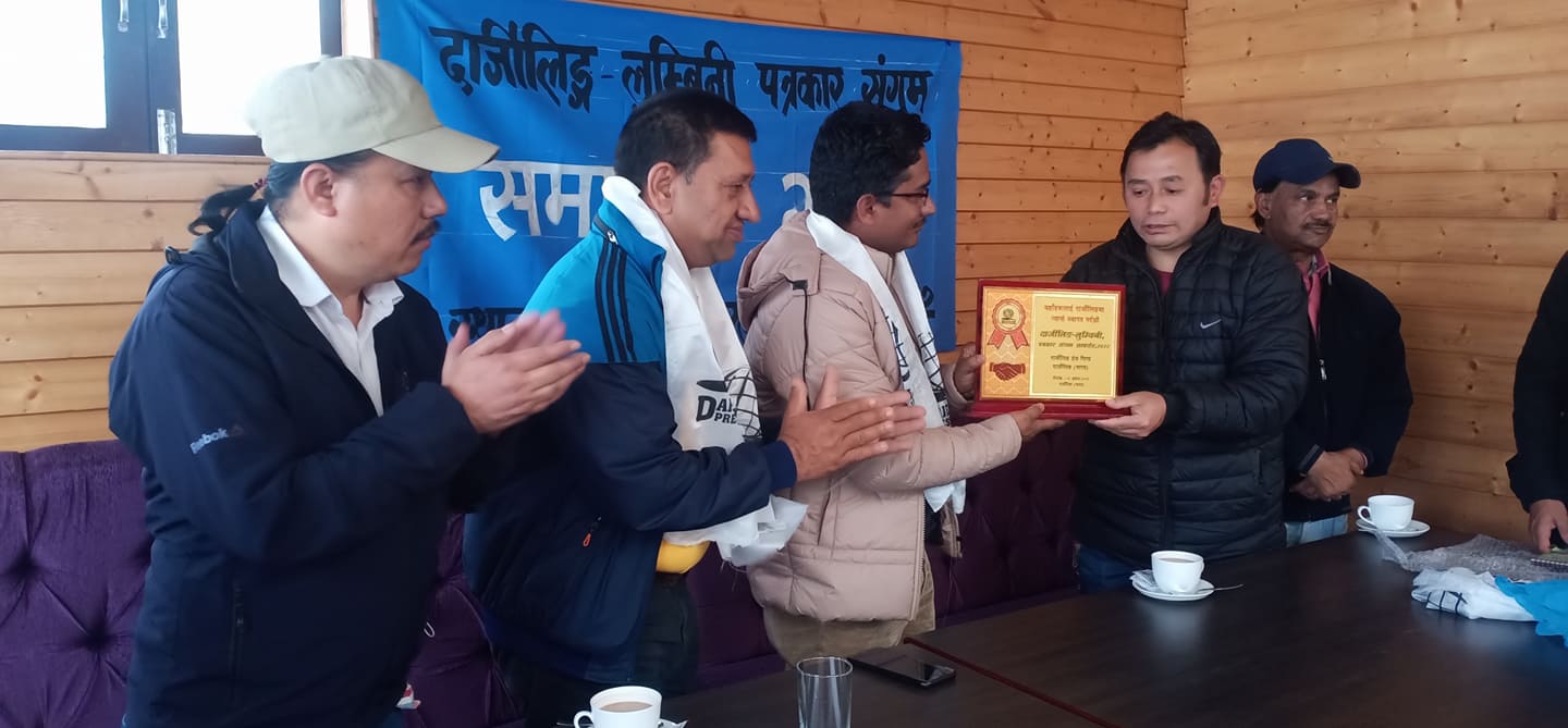 लुम्बिनी-दार्जिलिङ पत्रकार भेटघाट, सहकार्यमा जोड