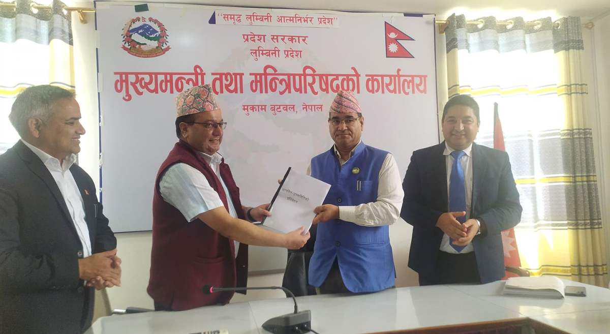 लुम्बिनी प्रादेशिक अस्पतालको टेण्डर घोटाला प्रकरण : छानविन समिति मुख्यमन्त्रीको बचाउमा केन्द्रित