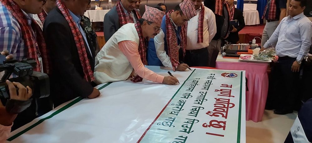 स्वदेशी चियाको प्रवर्द्धन गर्न बुटवलमा राष्ट्रिय चिया प्रदर्शनी सुरु