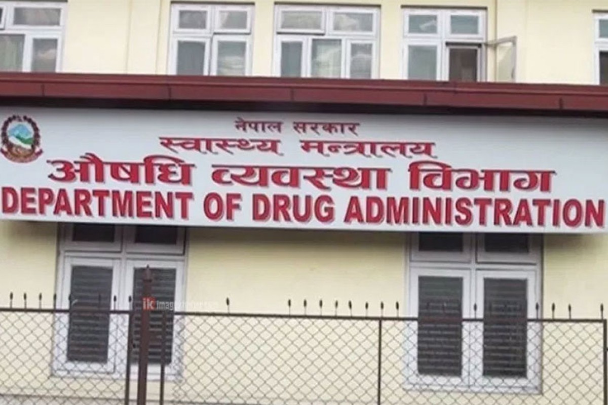 अनुमति विनाका भिटामिनजन्य औषधिको बिक्री नगर्न विभागको निर्देशन