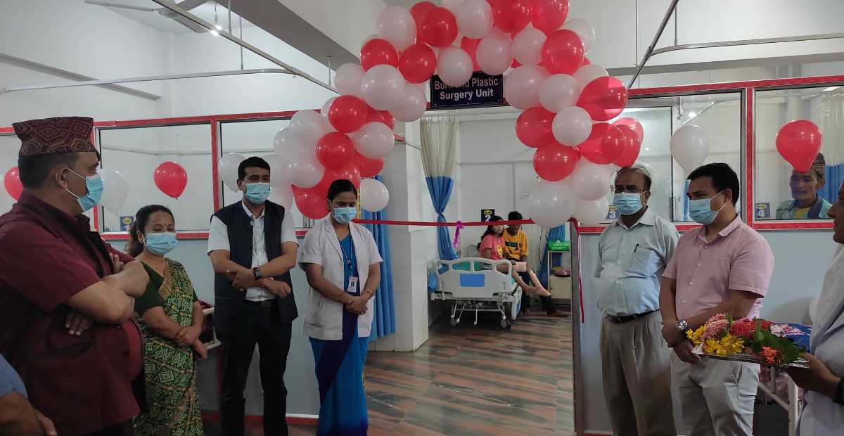 लुम्बिनी प्रादेशिक अस्पतालमा सुरु भयो प्लास्टिक सर्जरी सेवा