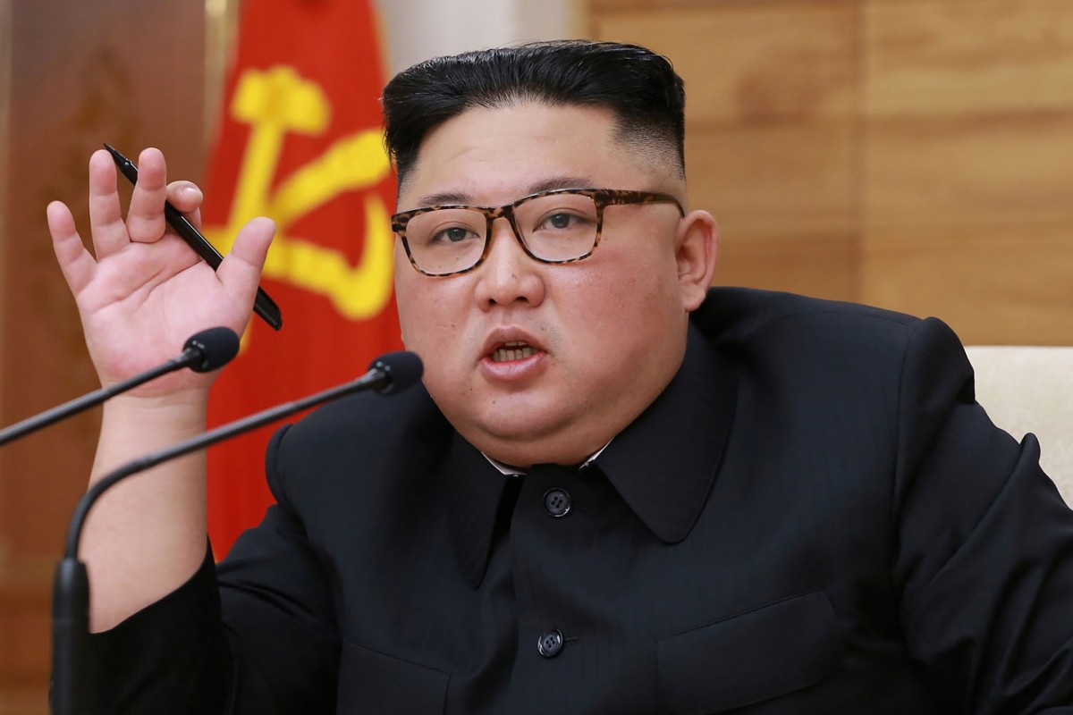उत्तर कोरियाको लक्ष्य विश्वको बलियो आणविक शक्ति प्राप्त गर्नु होः किम जोङ उन