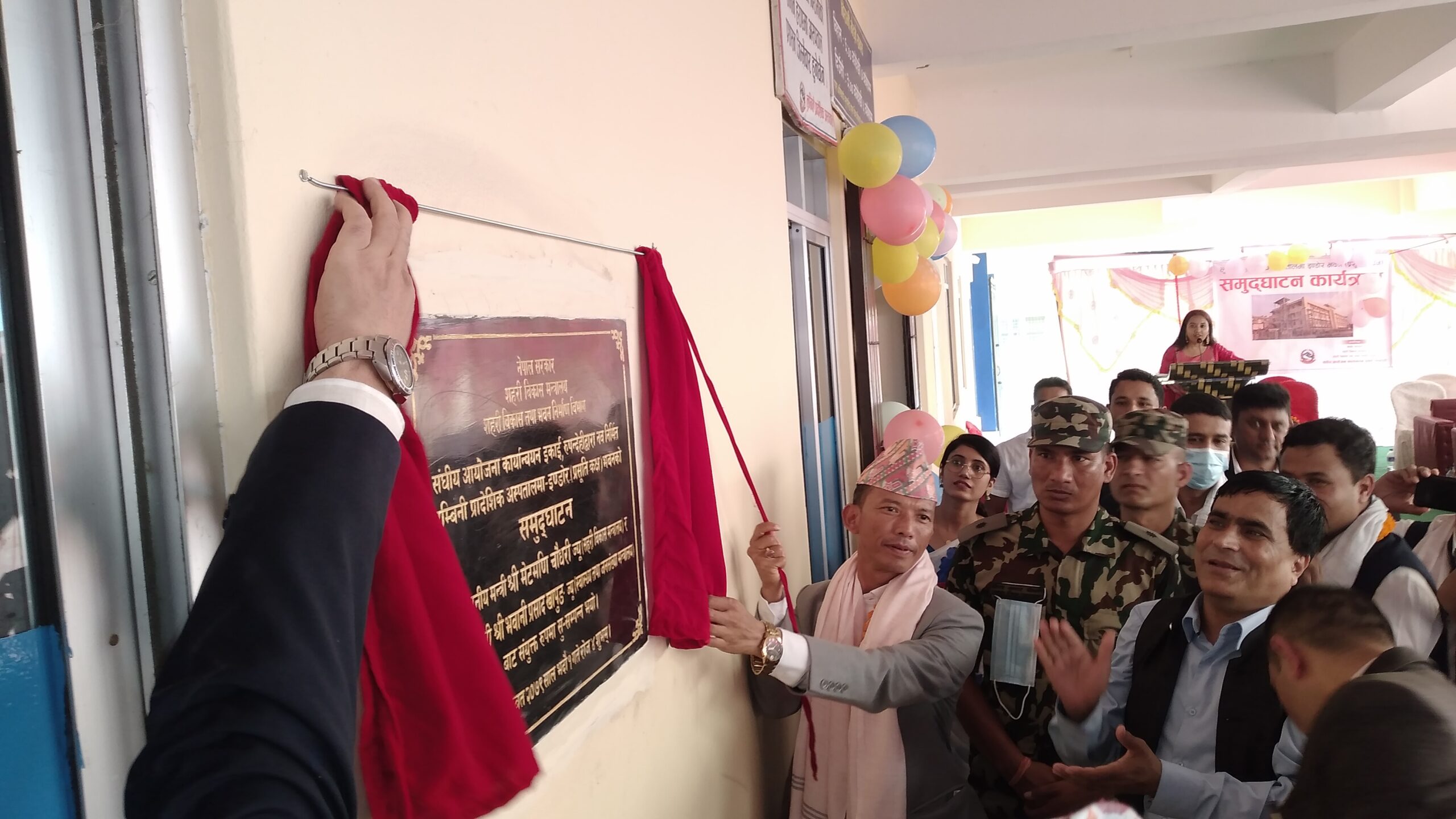 लुम्बिनी प्रादेशिक अस्पतालमा १५० शैय्याको नयाँ भवनबाट प्रसूति सेवा