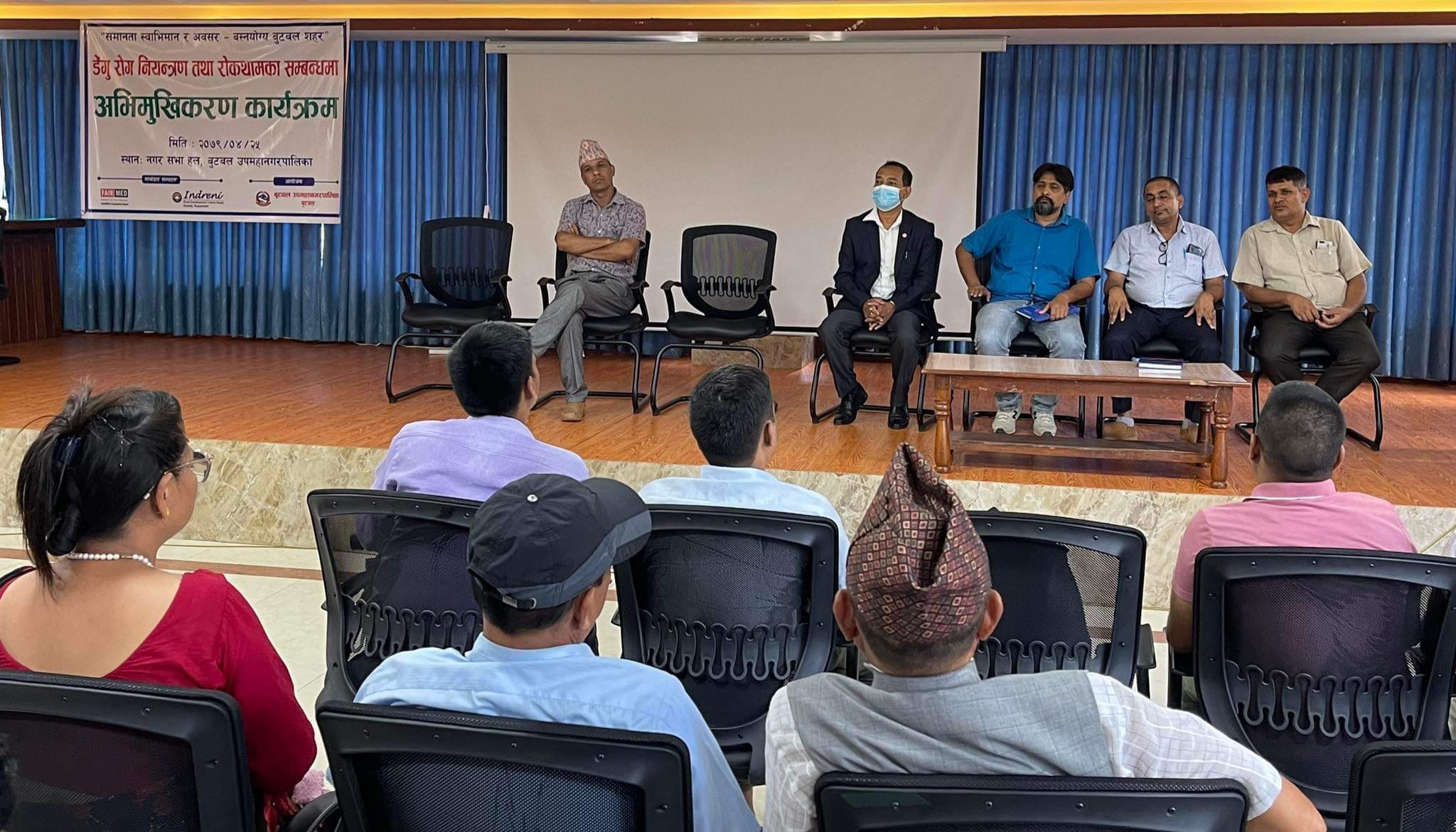 रुपन्देहीमा बढ्यो डेंगु : रोकथामका लागि 'खोज र नष्ट गर' अभियान