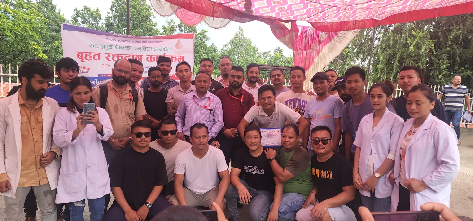 स्वः अपुर्व श्रेष्ठको स्मृतिमा रक्तदान कार्यक्रम , १०८ जनाले दिए रगत