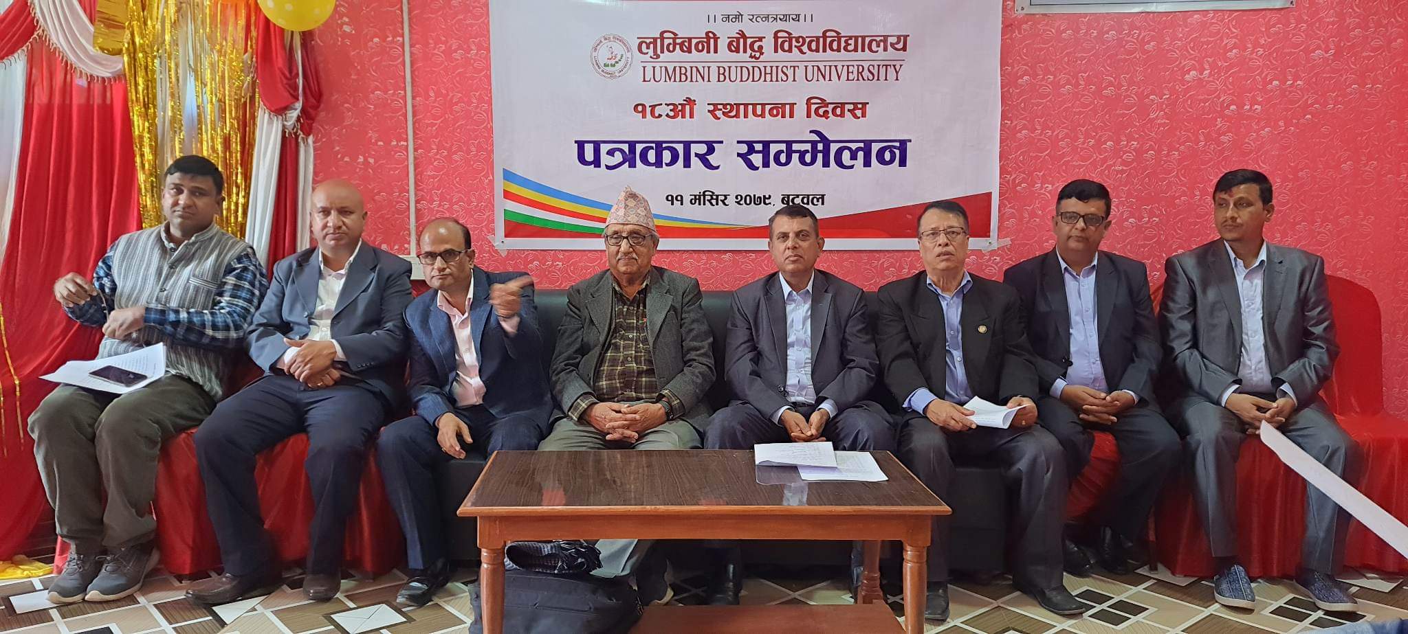 लुम्बिनी बौद्ध विश्वविद्यालयले १८ औं स्थापना दिवस सप्ताहव्यापी मनाउँदै
