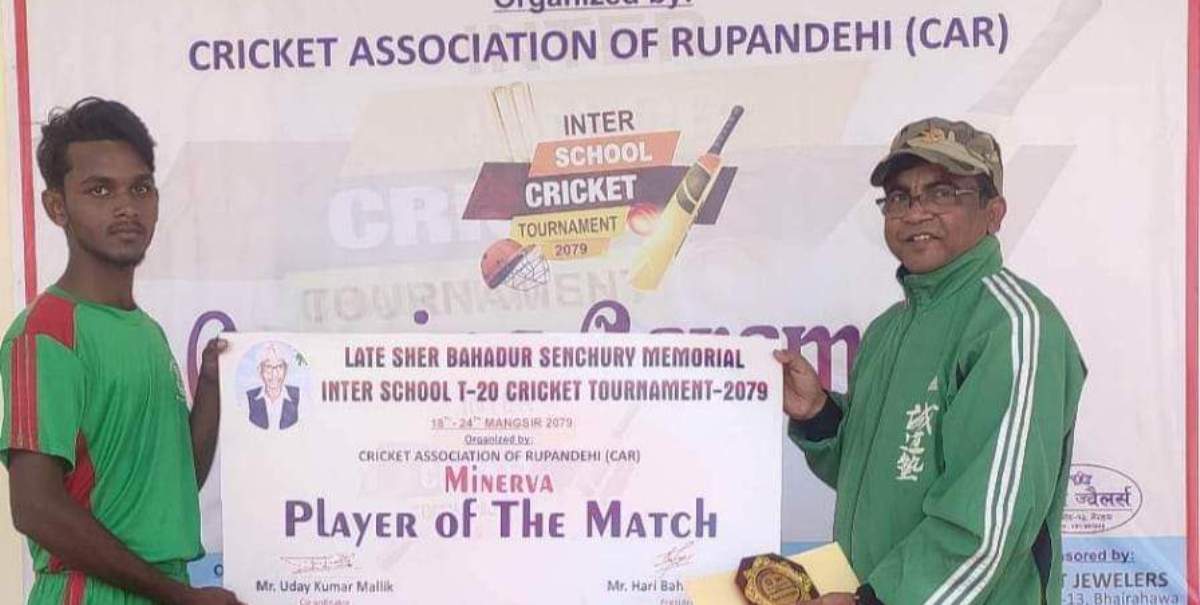अन्तरविद्यालय क्रिकेटः लुम्बिनी र शान्ति नमूना फाइनलमा