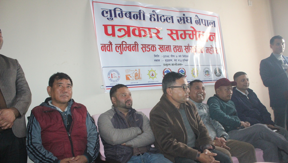 रुपन्देहीको लुम्बिनीमा नवौ सडक खाना महोत्सवको तयारी