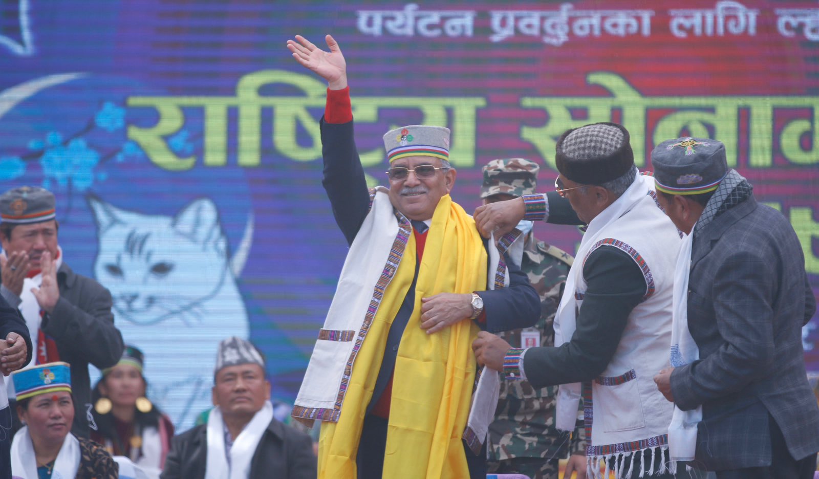 सभ्यता र संस्कृतिमा नेपाल विश्वमै वैभवशाली छ : प्रधानमन्त्री