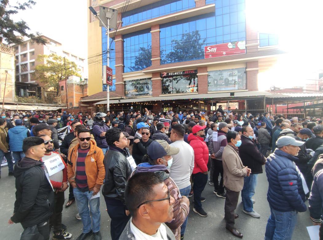 काठमाडौं महानगरविरुद्ध काठमाडौंमा प्रदर्शन (फोटोफिचर)