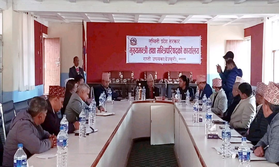 लुम्बिनी प्रदेशको राजधानी ब्यबस्थापनका लागि स्थानीय नेतृत्वसँग छलफल