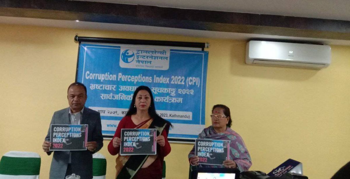 ट्रान्सपरेन्सी रिपोर्ट : नेपालमा झन बढ्यो भ्रष्टाचार, ३४ अंकसहित ११० औं स्थानमा