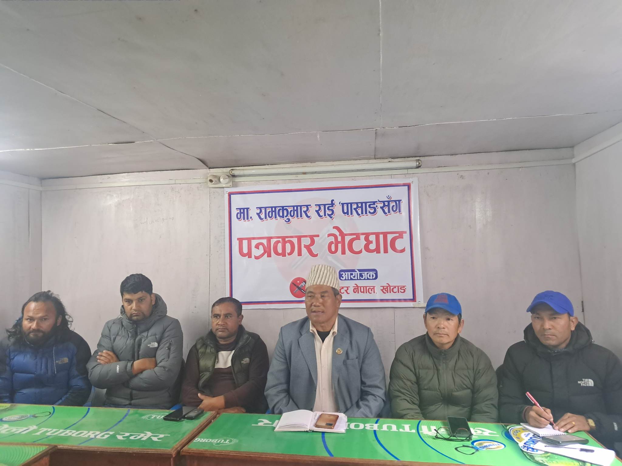 राष्ट्रिय सहमतिमा राष्ट्रपति चयन हुन्छः रामकुमार राई पासाङ