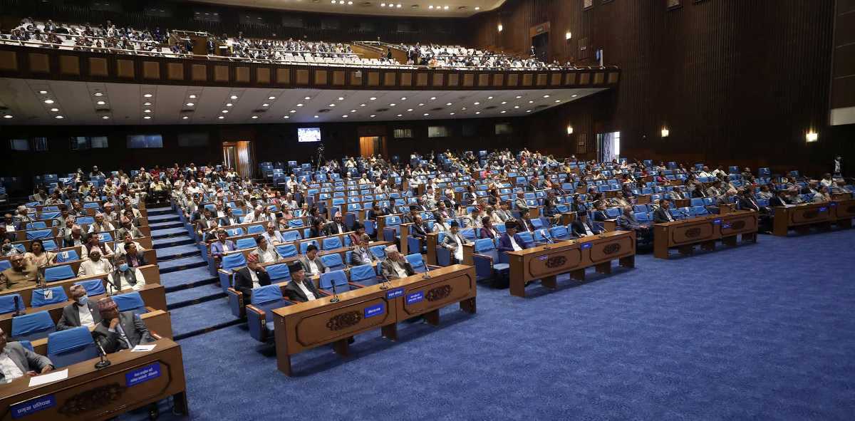 संसद बैठकमा प्रतिपक्षी दलको विरोध