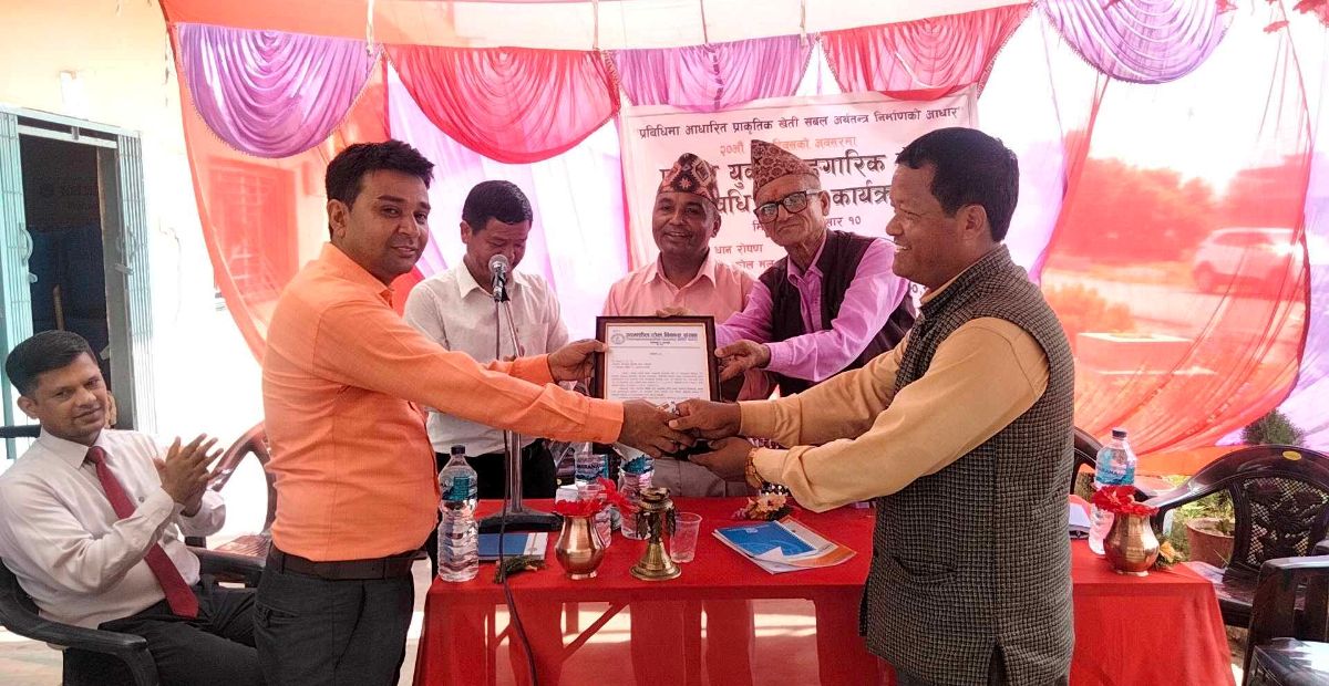 लुम्बिनी प्रदेश सरकार किसानसँग सँगै छ : मन्त्री अहिर