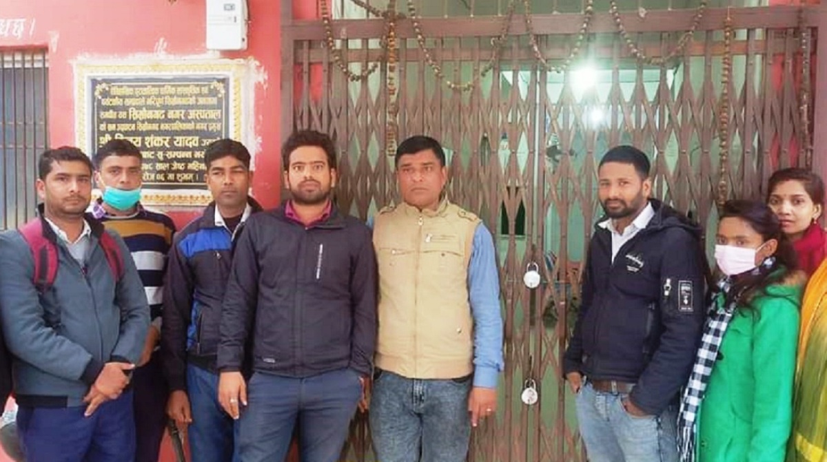 सेवा ठप्प पारेर सिम्रौनगढ नगर अस्पतालका स्वास्थ्यकर्मी र कर्मचारीहरू आन्दोलित