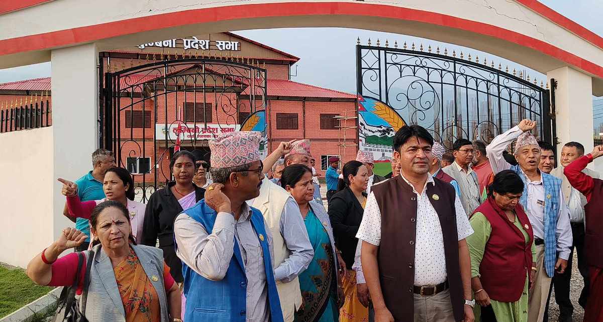 लुम्बिनी प्रदेशसभामा मँगलबार पनि चल्यो नाराबाजी, पक्ष र प्रतिपक्षको आफ्नै रटान