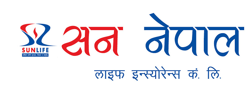 सन नेपाल लाइफकाे आईपीओ बाँडफाँट, ५० कित्तासम्म पाए