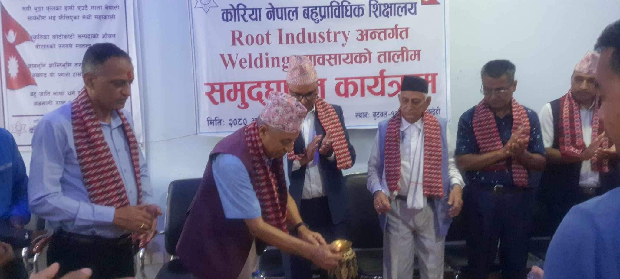 कोरिया नेपाल बहुप्राविधिक शिक्षालय बुटवल-१२ तामनगरमा वेल्डिङ व्यवसाय तालीम सुरू