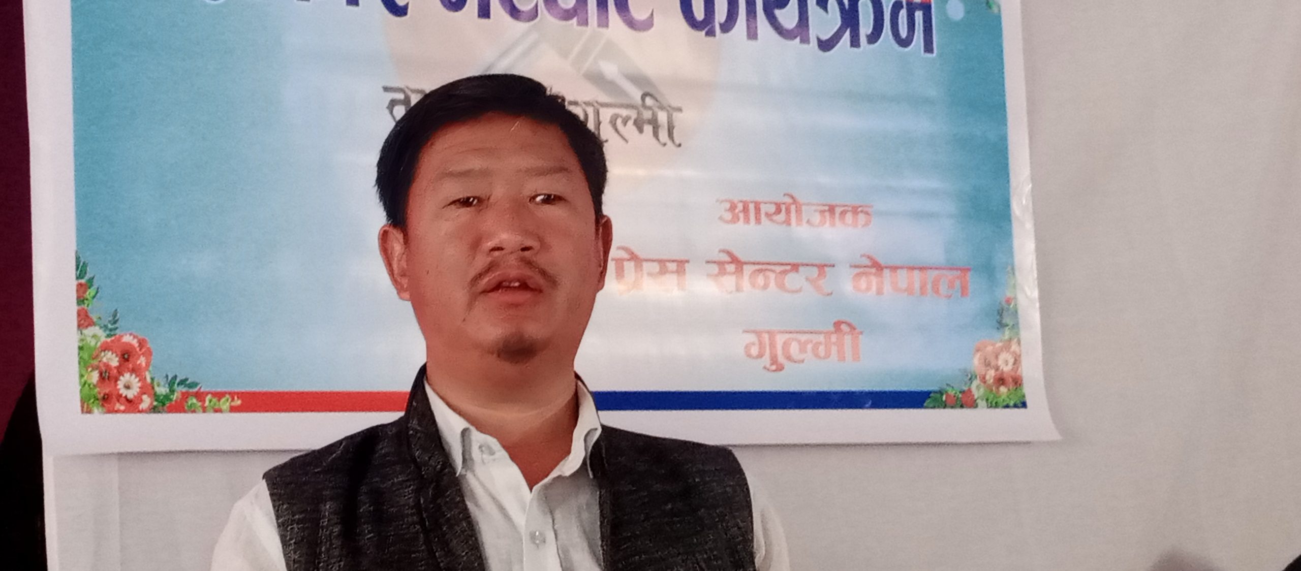 भष्ट्रचारको थप सुचना ओलीज्यूले नै दिनुहुन्छ: बराल