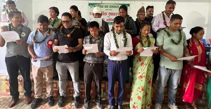 सामुदायिक वन समन्वय समिति तिनाउको अधिवेशन : गुरुङको अध्यक्षतामा नयाँ नेतृत्व चयन