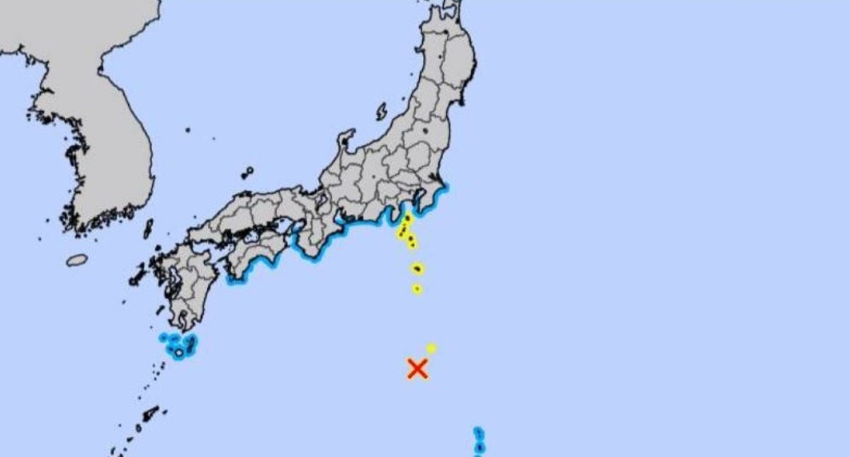 जापानमा भूकम्प : माैसम बिभागले दियाे सुनामीकाे चेतावनी