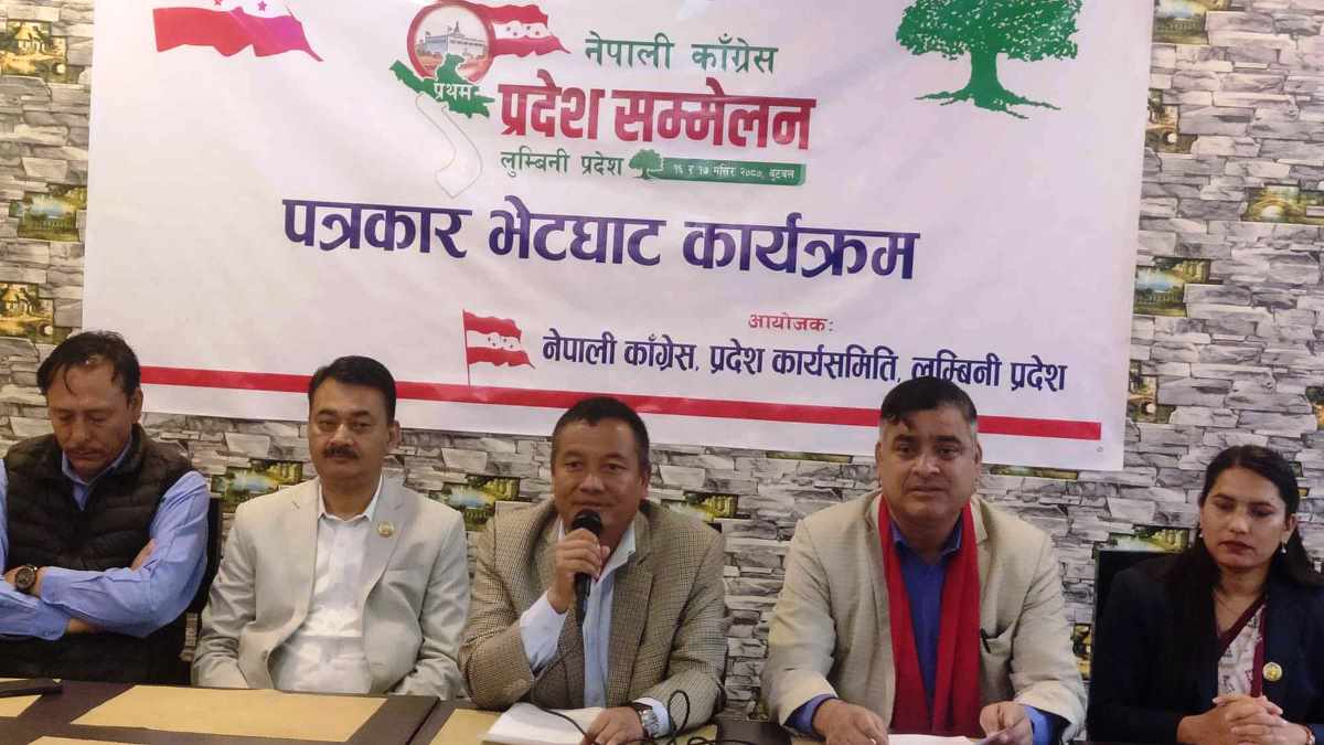 कांग्रेस लुम्बिनी प्रदेशको निर्णयः निर्वाचन पूर्व कुनै पनि गठबन्धन नगर्ने