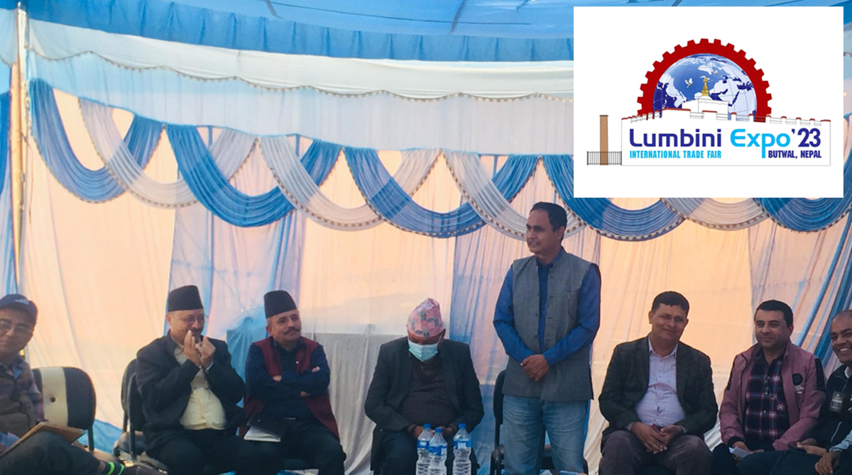 बुटवलमा हुने लुम्बिनी एक्स्पोको तयारी तीब्र, प्रचार-प्रसारलाई व्यापक बनाउन सुझाव