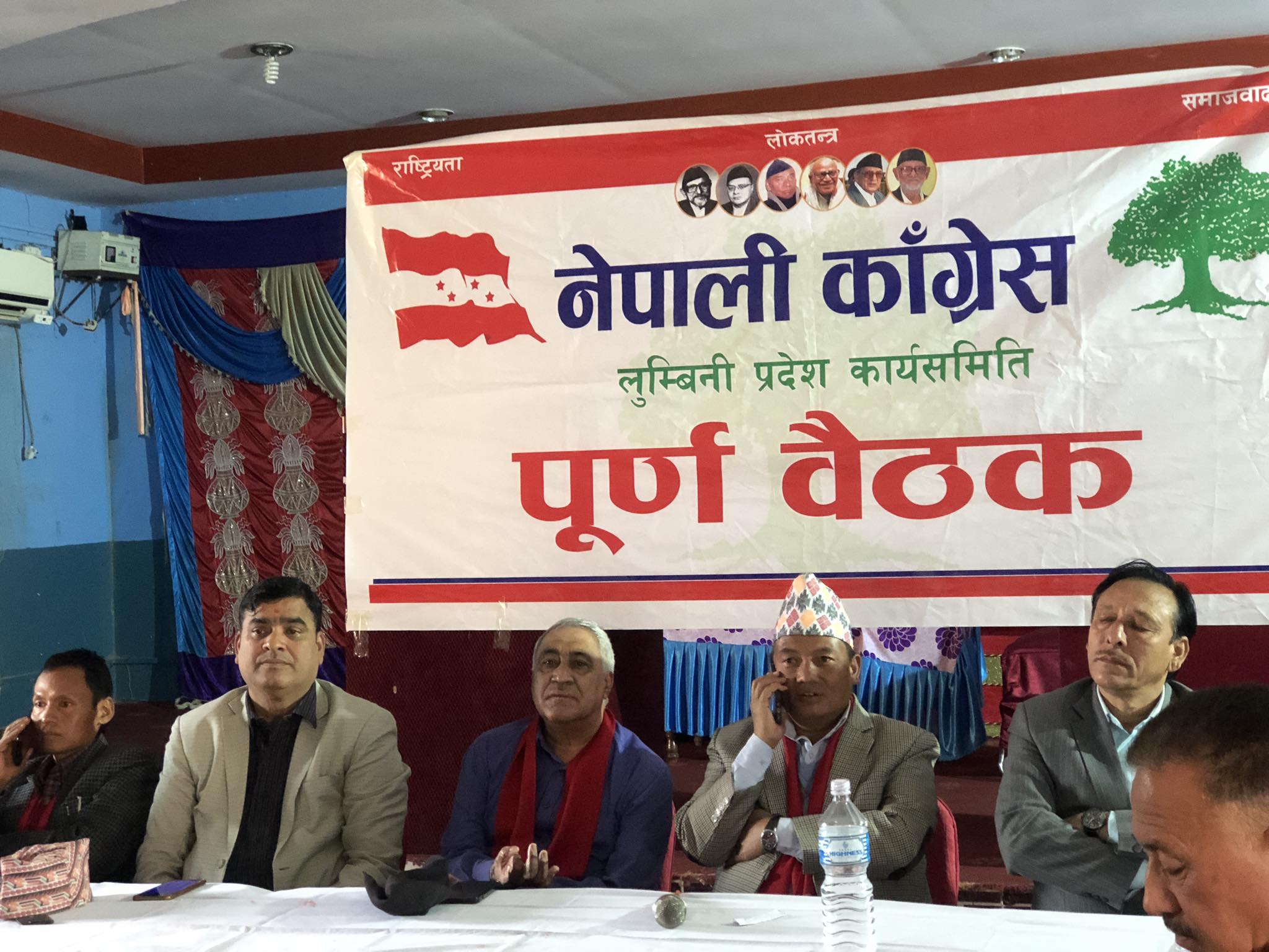 नेपाली काँग्रेस लुम्बिनी प्रदेश कार्यसमितिको बैठक :  राष्ट्रिय सभा उम्मेदकारको लागि सिफारिस माग्ने निर्णय 